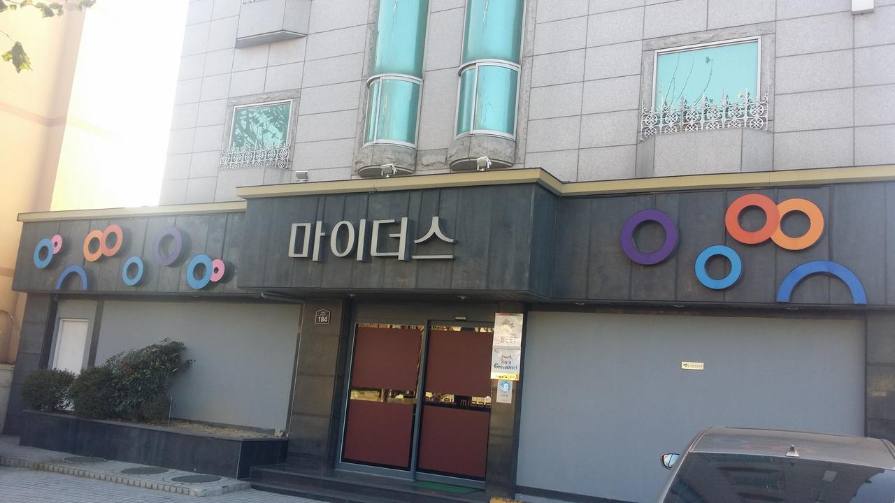 Midas Motel 大邱 エクステリア 写真